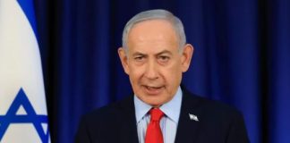Benjamín Netanyahu