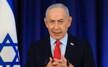 Benjamín Netanyahu