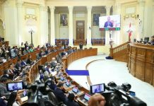 Senado aprobó facultades legislativas por 90 días Cámara de Senadores