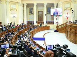 Cámara de Senadores