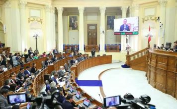 Cámara de Senadores