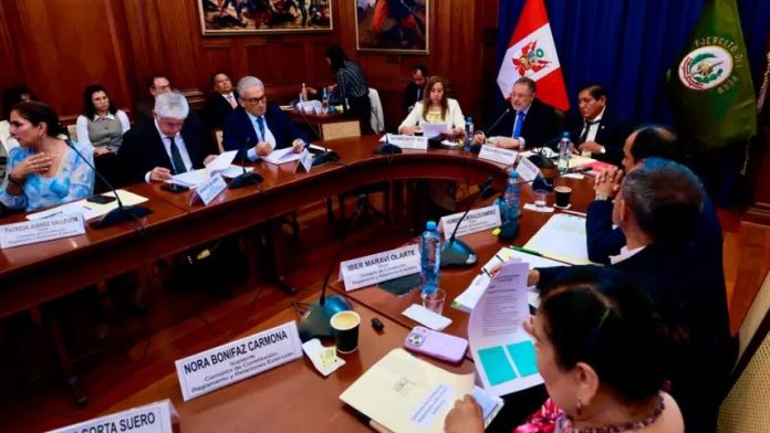 Comisión de Constitución, Reglamento y Relaciones Exteriores del Senado de la República del Perú