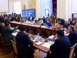 Comisión de Constitución del Senado