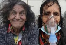 Lorenzo Zubiate ‘Mondonguito’
