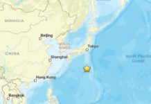 Sismo de 7.0 sacudió Japón