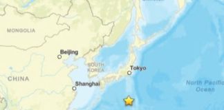 Sismo de 7.0 sacudió Japón