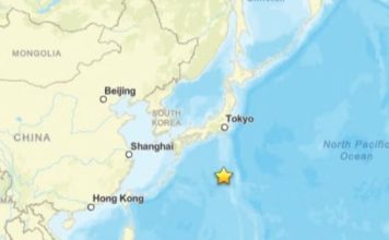 Sismo de 7.0 sacudió Japón