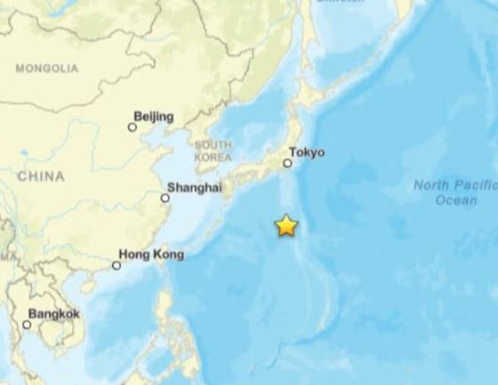 Sismo de 7.0 sacudió Japón Sismo de 7.0 sacudió Japón